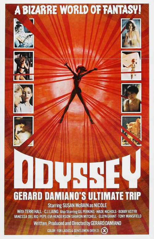 Постер Одиссея