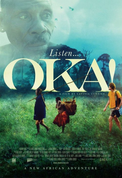 Постер Oka!