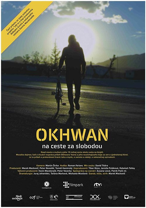 Постер Okhwan's Mission Impossible