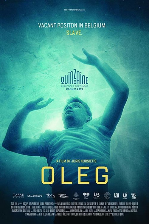 Постер Олег