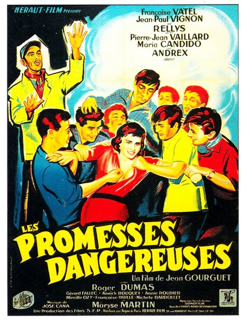 Постер Опасные обещания