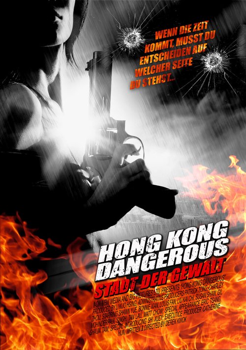Опасный Гонконг скачать фильм торрент