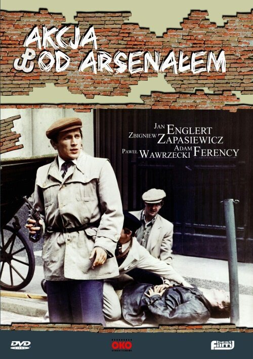 Постер Операция у арсенала