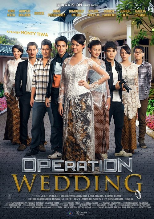 Постер Operation Wedding