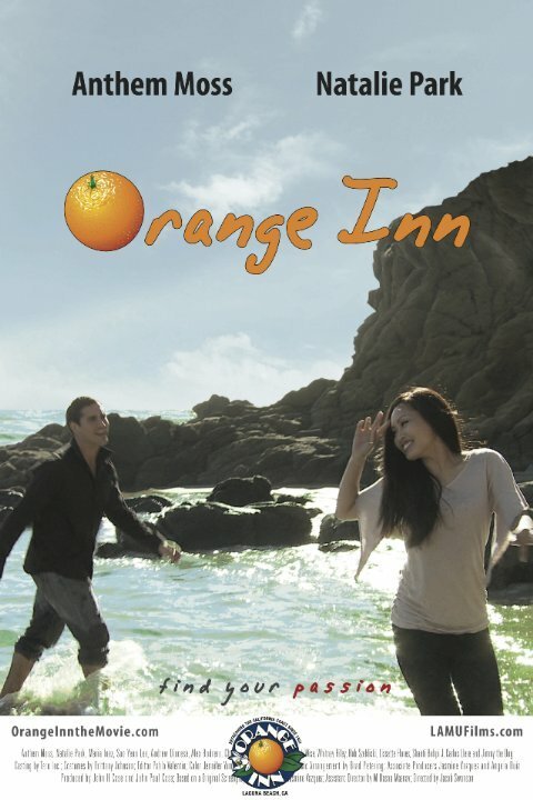 Постер Orange Inn