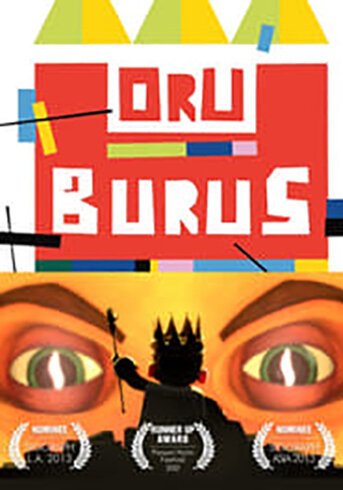 Постер Ору Бурус