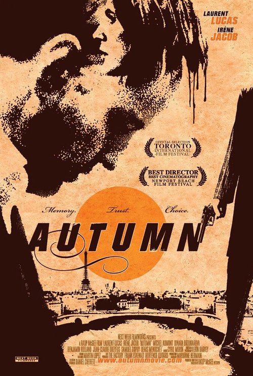 Постер Осень