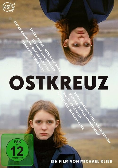 Постер Осткройц