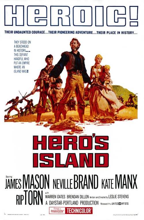 Постер Остров героя