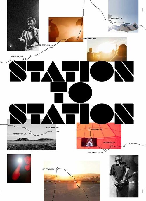 Постер От станции к станции