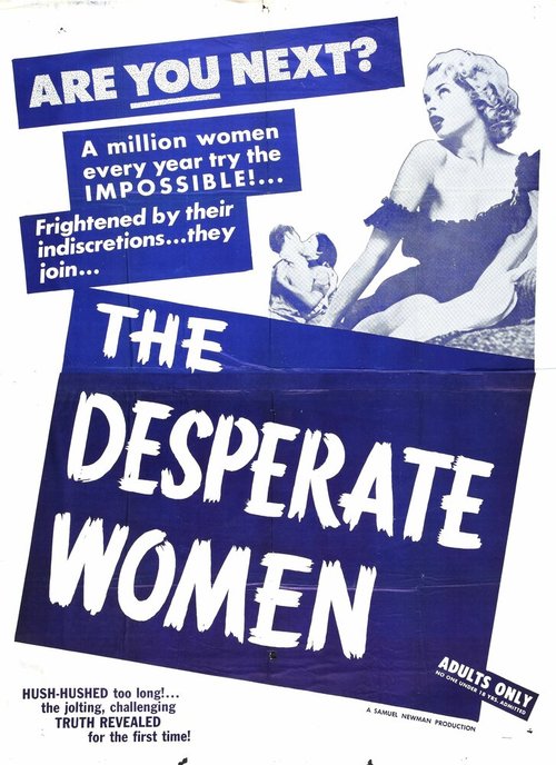 Постер Отчаянная женщина