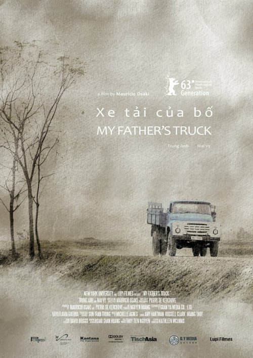 Постер Отцовский грузовик