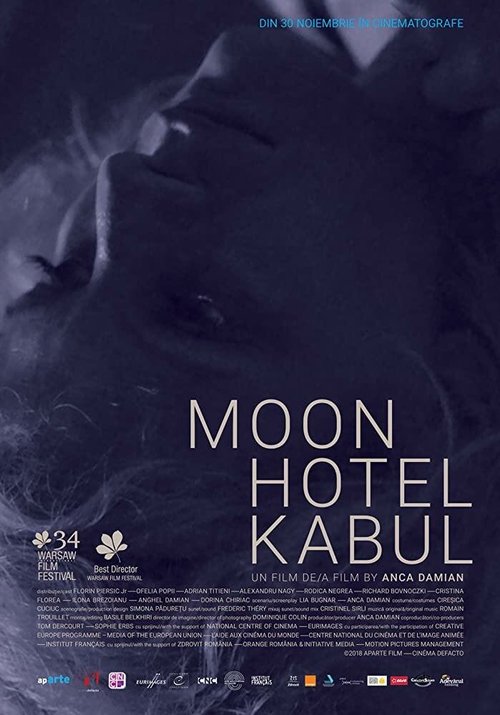 Отель «Луна» в Кабуле скачать фильм торрент