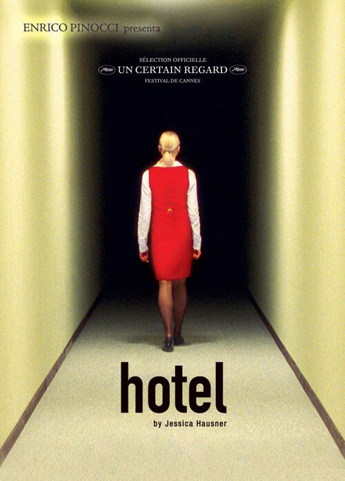 Постер Отель