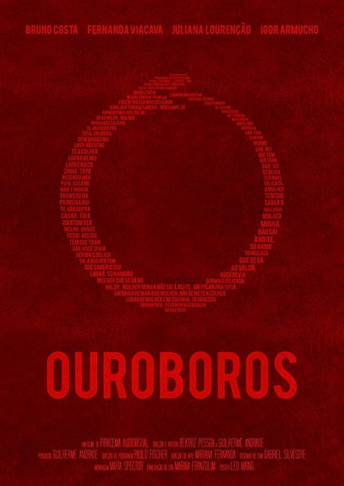 Постер Ouroboros
