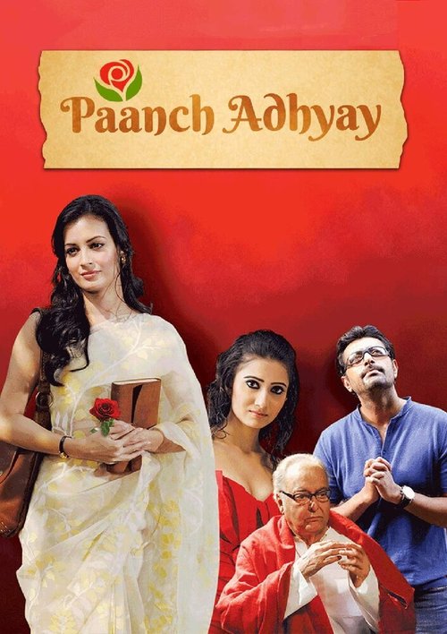 Paanch Adhyay скачать фильм торрент