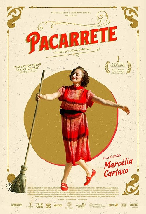 Постер Pacarrete