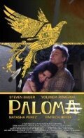 Постер Paloma
