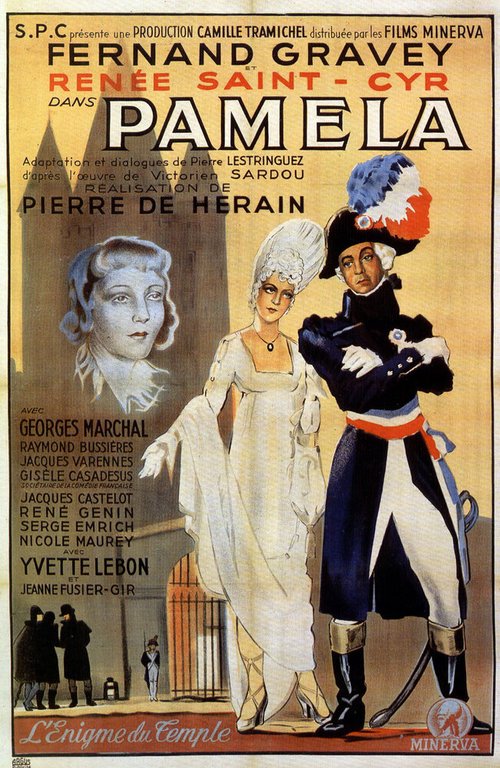 Постер Памела