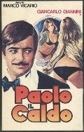 Постер Паоло горячий