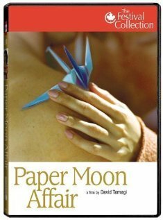 Постер Paper Moon Affair