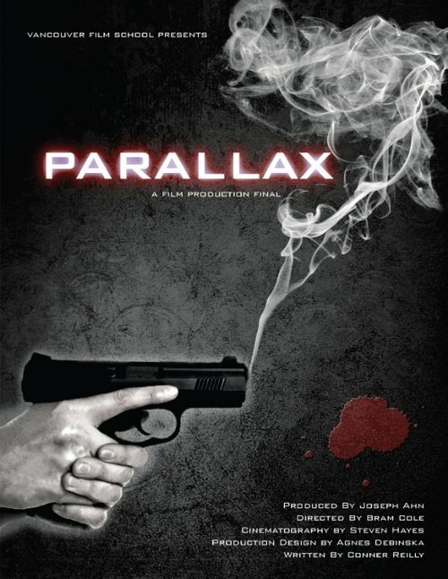 Постер Parallax