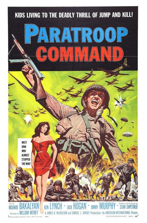 Постер Paratroop Command