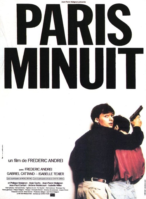Постер Paris minuit