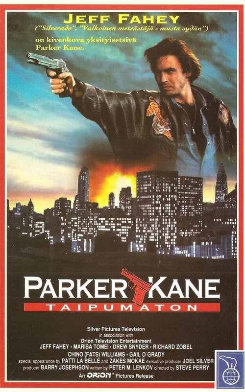 Постер Паркер Кейн