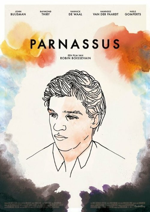 Постер Parnassus