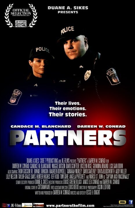 Постер Partners