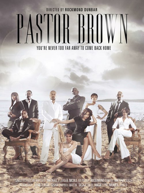 Постер Пастор Браун