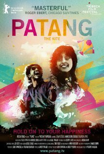 Постер Patang