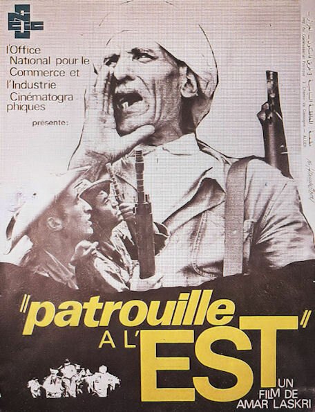 Постер Patrouille à l'Est