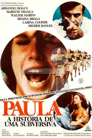 Постер Паула — История бунтарки