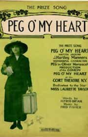 Постер Пег в моем сердце