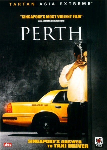 Постер Perth
