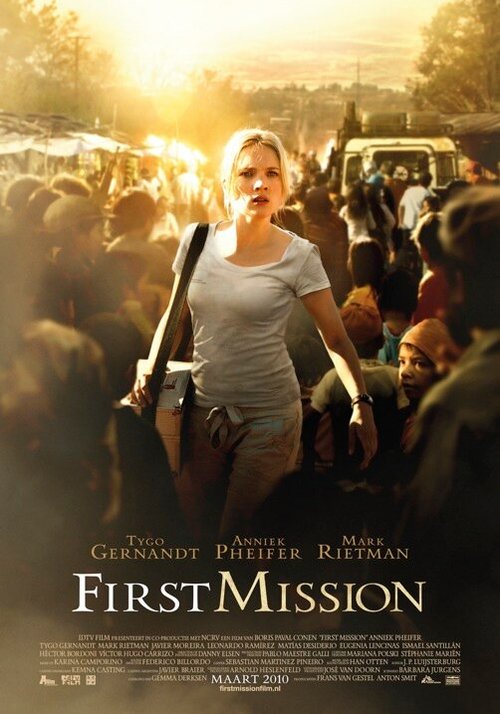 Постер Первая миссия