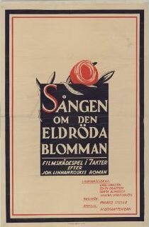 Постер Песнь о багрово-красном цветке