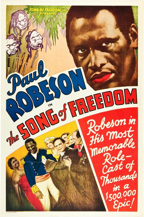 Постер Песнь о свободе