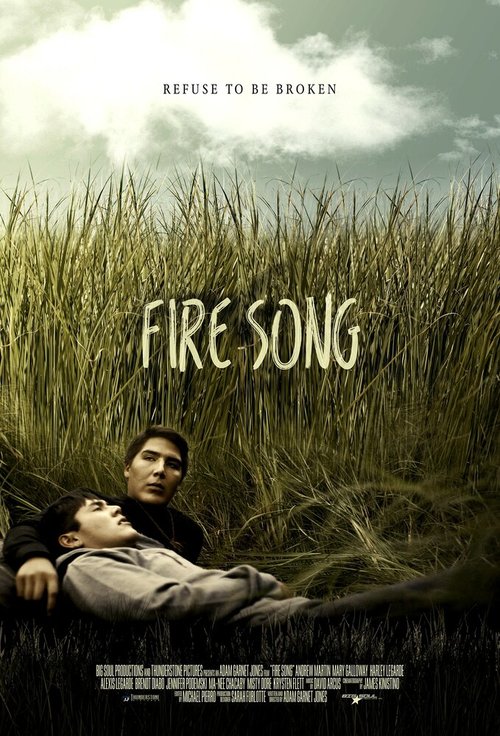 Постер Песня огня