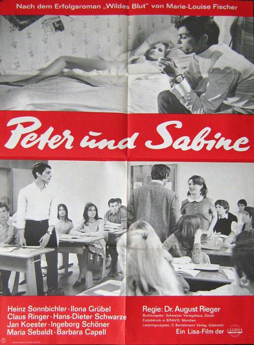 Постер Петер и Сабина