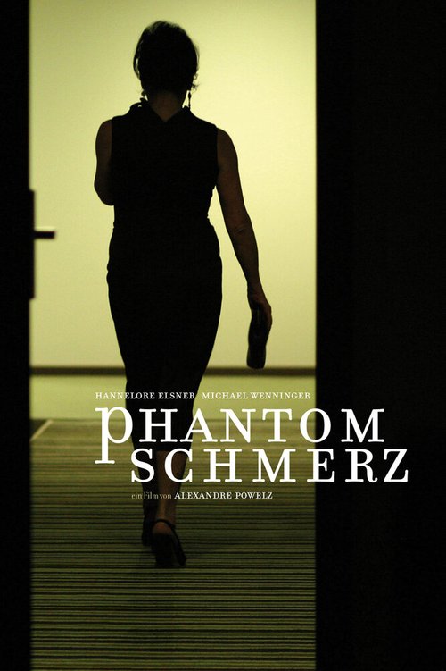 Постер Phantomschmerz