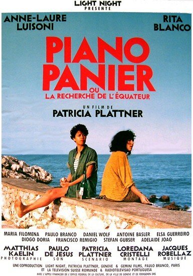 Постер Пианино панье
