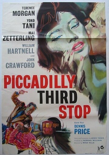 Постер Piccadilly Third Stop