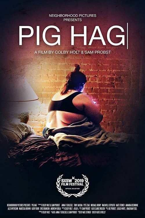 Постер Pig Hag