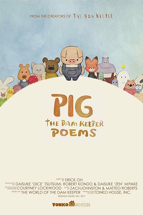 Постер Pig: The Dam Keeper Poems