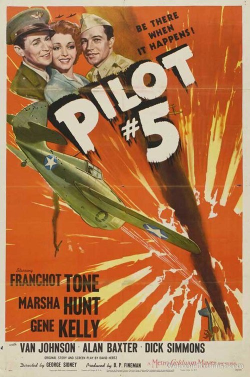 Постер Пилот №5