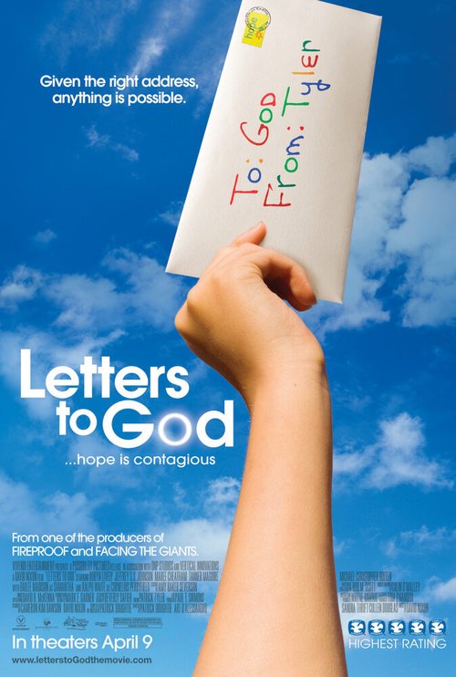 Постер Письма Богу