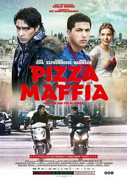 Постер Pizza Maffia